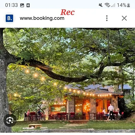 The Little Oasis וילה